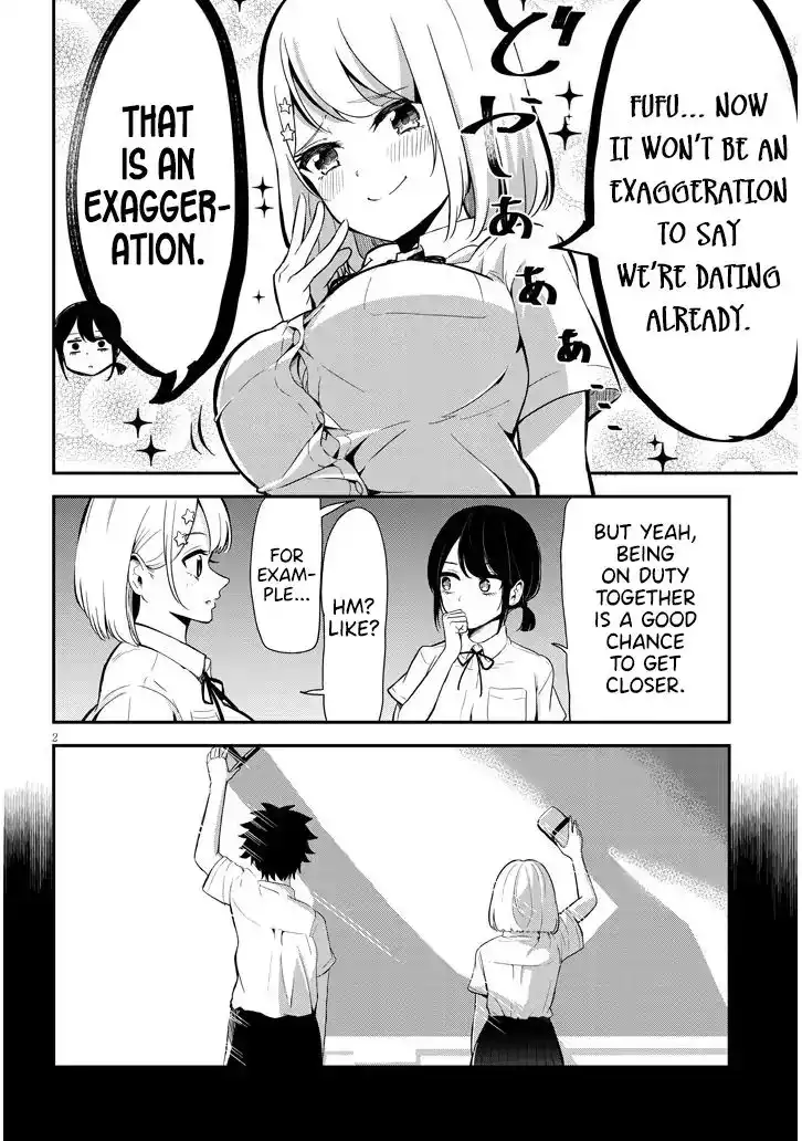 Nega-kun and Posi-chan Chapter 2 2